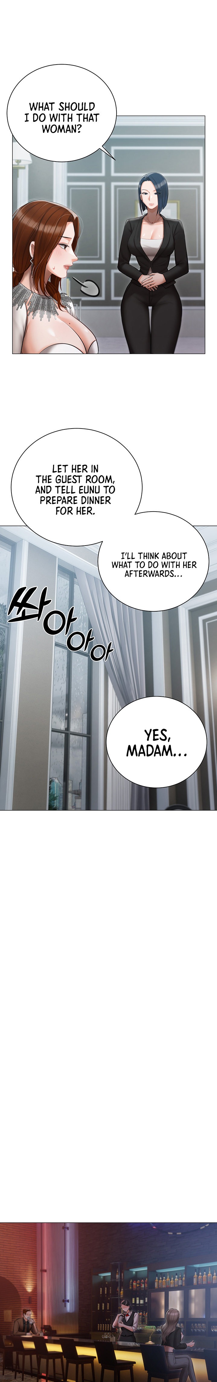 Hyeonjung’s Residence - Chapter 32 - picture 10