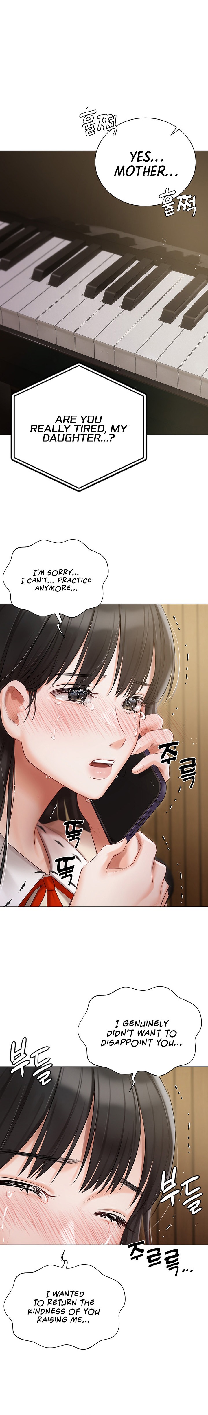 Hyeonjung’s Residence - Chapter 32 - picture 17