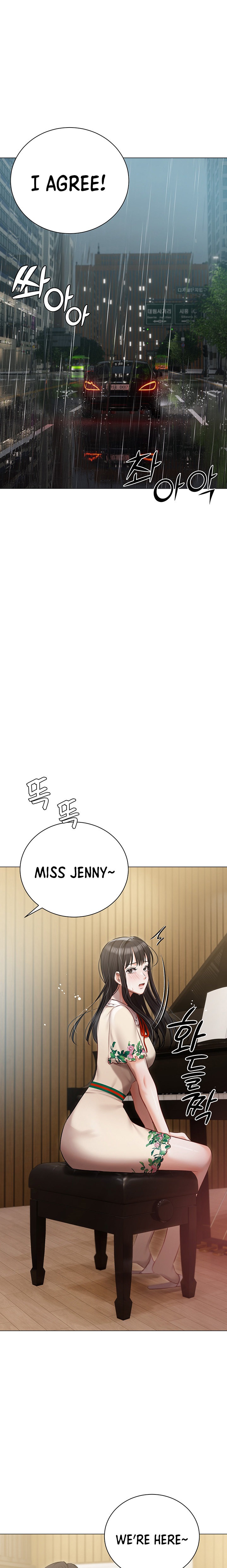 Hyeonjung’s Residence - Chapter 32 - picture 21