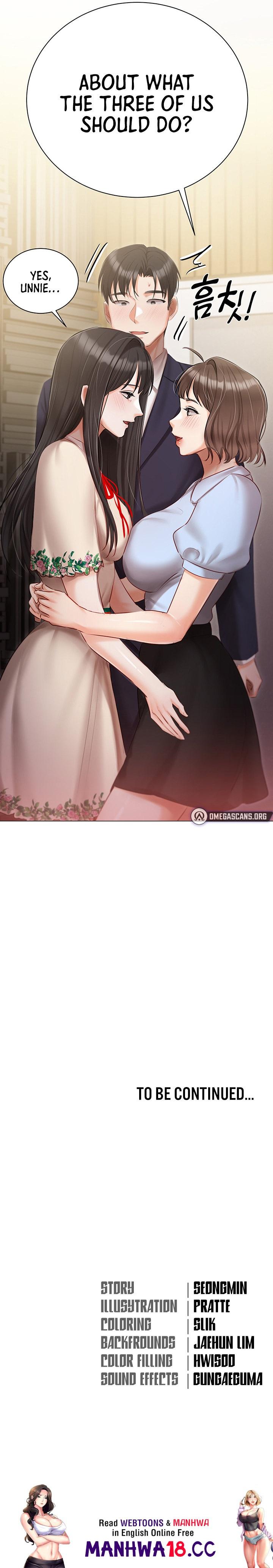 Hyeonjung’s Residence - Chapter 32 - picture 24