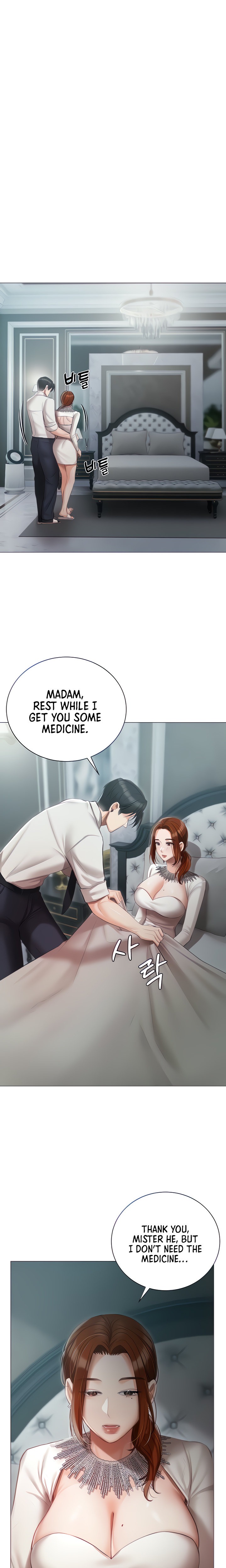 Hyeonjung’s Residence - Chapter 32 - picture 4