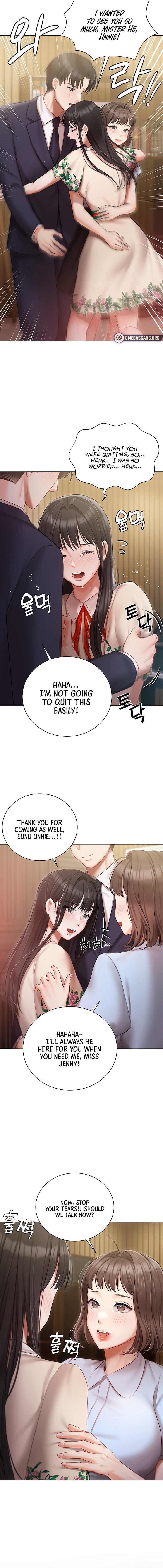 Hyeonjung’s Residence - Chapter 33 - picture 1