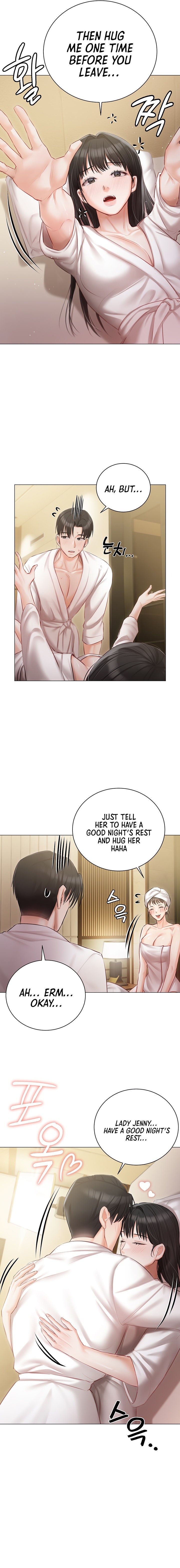 Hyeonjung’s Residence - Chapter 33 - picture 16