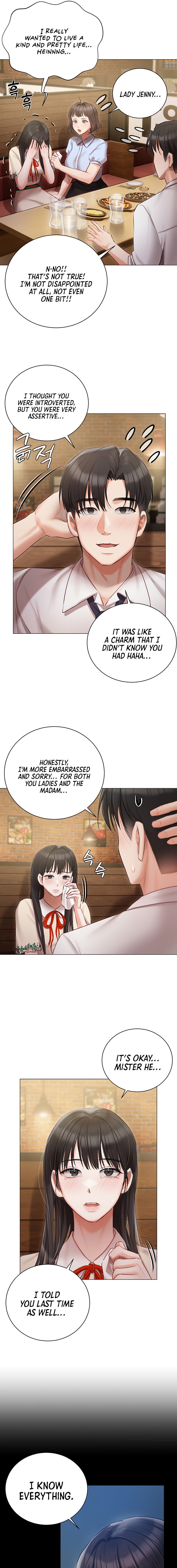 Hyeonjung’s Residence - Chapter 33 - picture 6