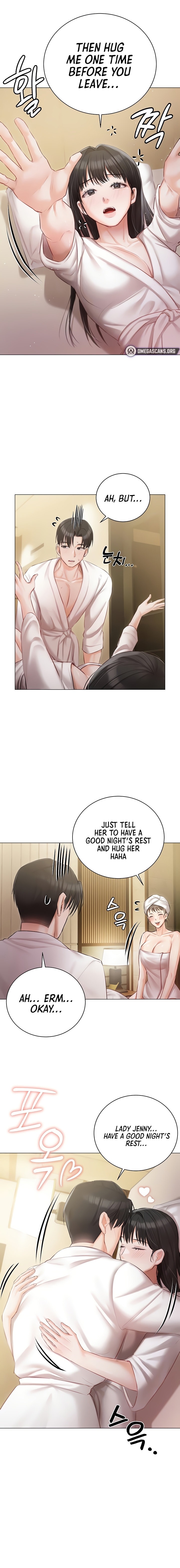 Hyeonjung’s Residence - Chapter 34 - picture 1