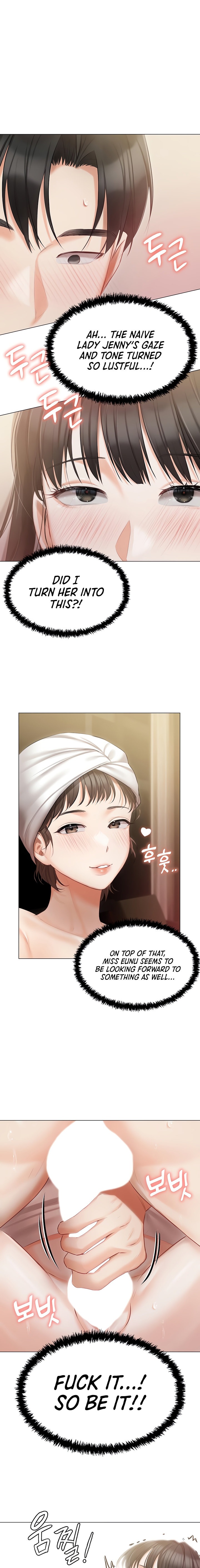 Hyeonjung’s Residence - Chapter 34 - picture 6