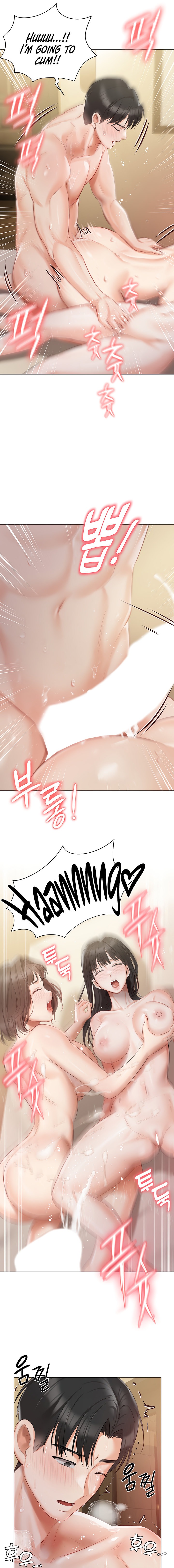 Hyeonjung’s Residence - Chapter 35 - picture 12