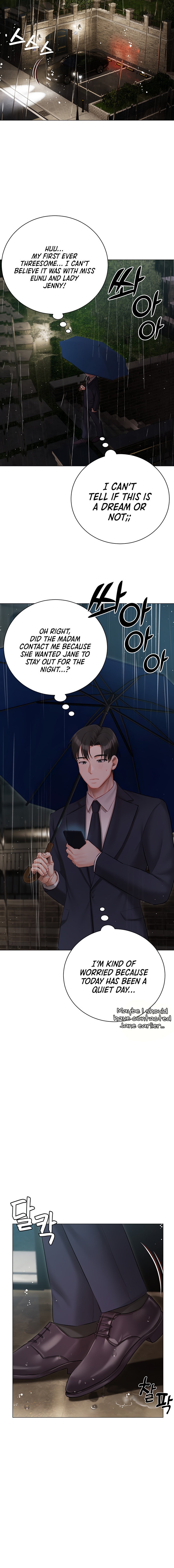 Hyeonjung’s Residence - Chapter 35 - picture 14