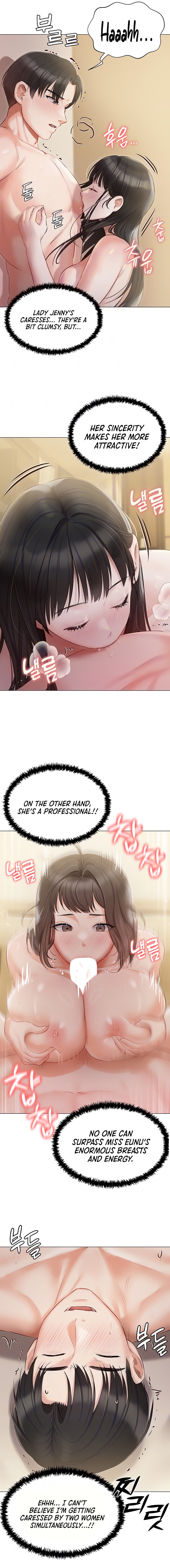 Hyeonjung’s Residence - Chapter 35 - picture 3