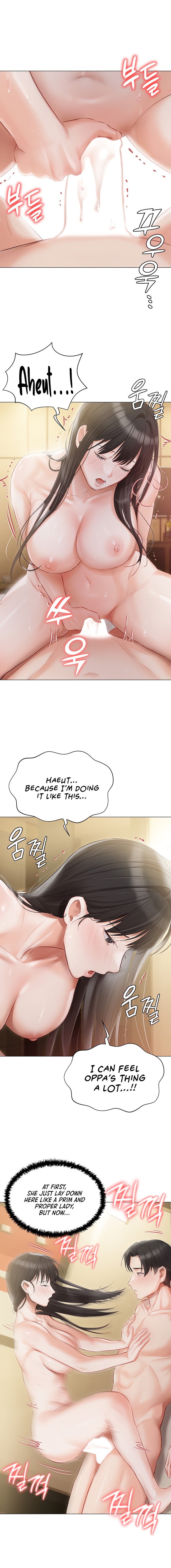 Hyeonjung’s Residence - Chapter 35 - picture 5
