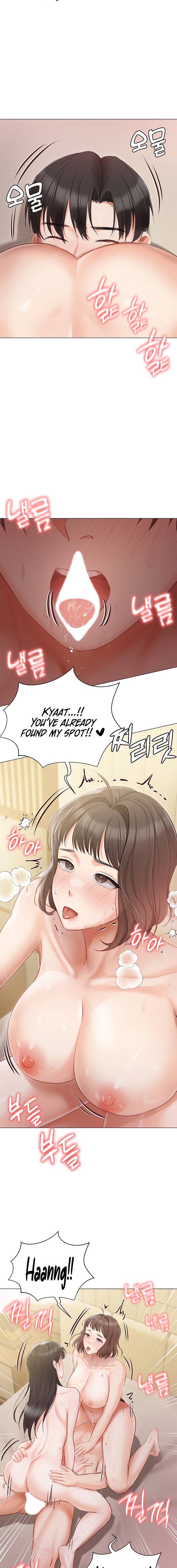 Hyeonjung’s Residence - Chapter 35 - picture 7