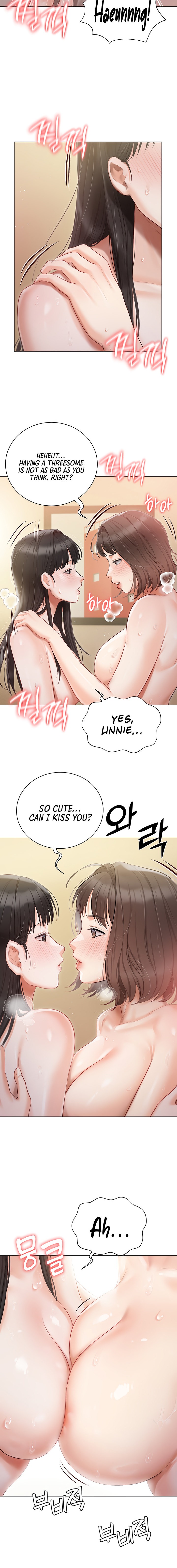 Hyeonjung’s Residence - Chapter 35 - picture 8