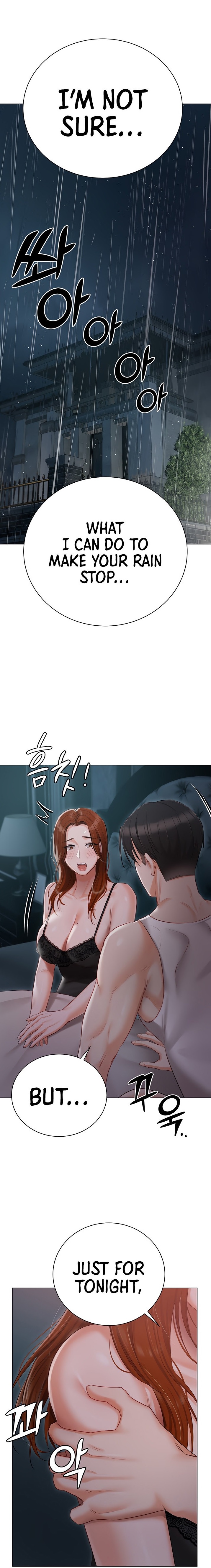 Hyeonjung’s Residence - Chapter 37 - picture 0