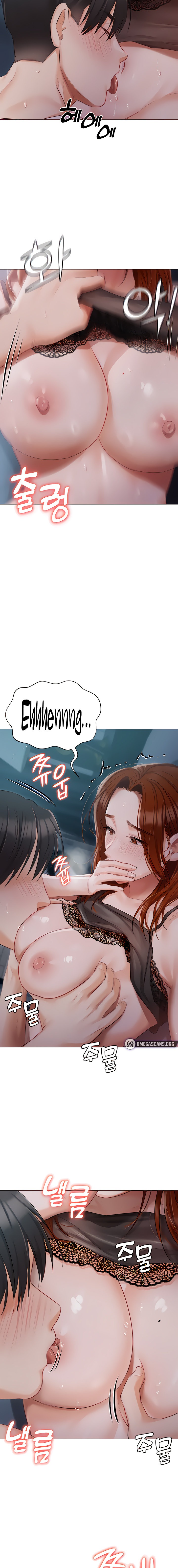 Hyeonjung’s Residence - Chapter 37 - picture 12
