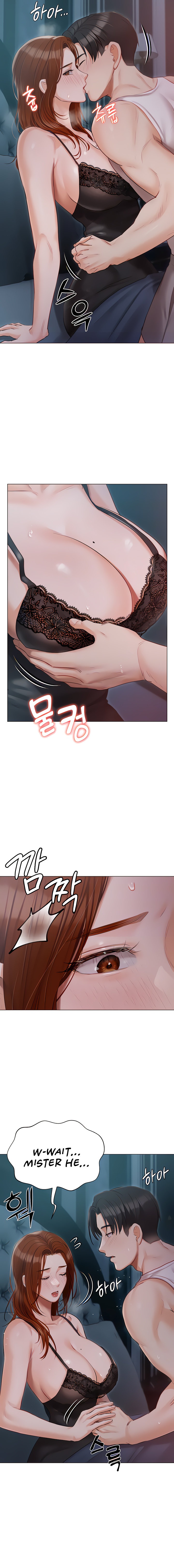 Hyeonjung’s Residence - Chapter 37 - picture 4