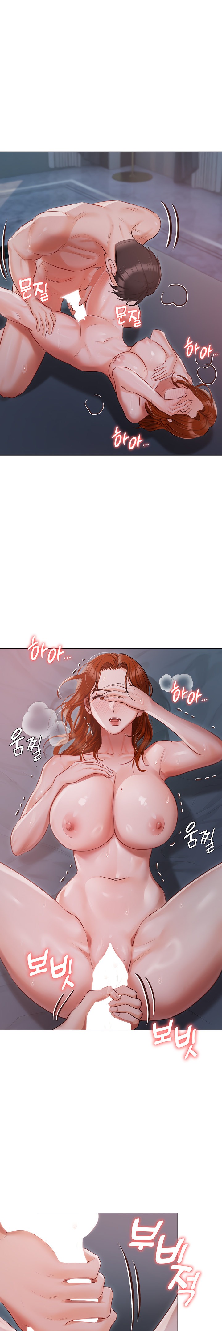 Hyeonjung’s Residence - Chapter 38 - picture 18