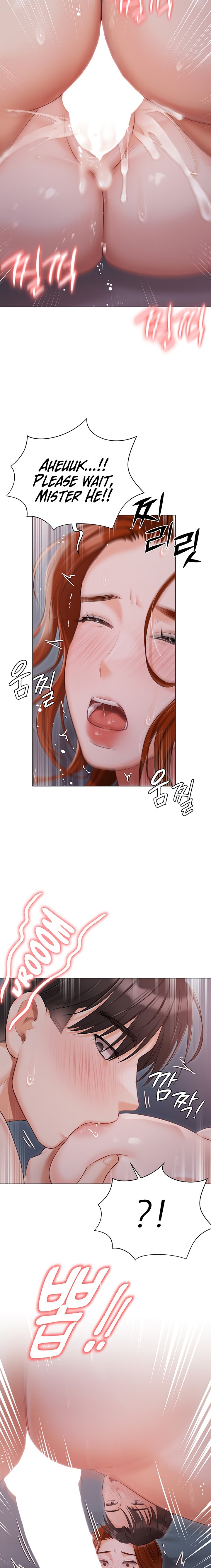 Hyeonjung’s Residence - Chapter 39 - picture 1