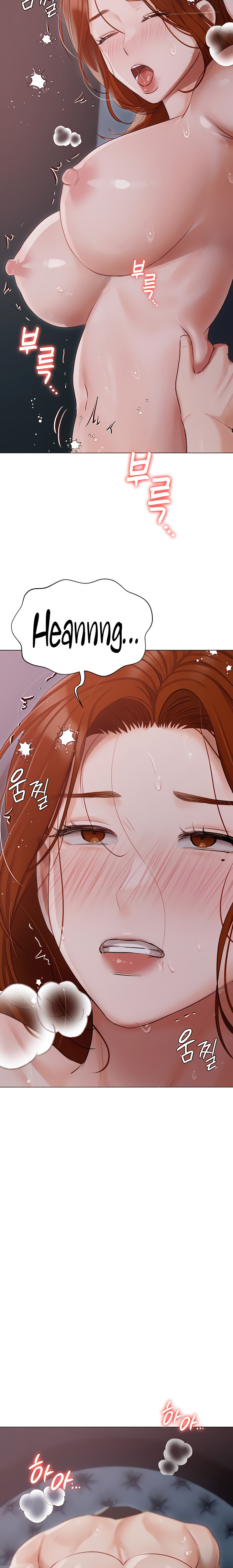 Hyeonjung’s Residence - Chapter 39 - picture 19
