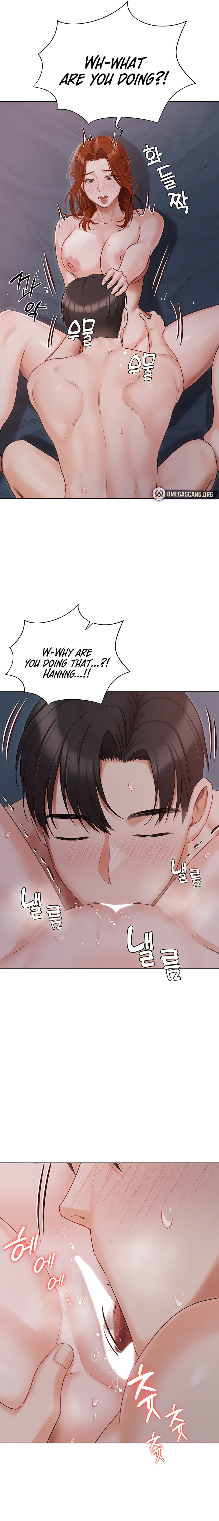 Hyeonjung’s Residence - Chapter 39 - picture 6