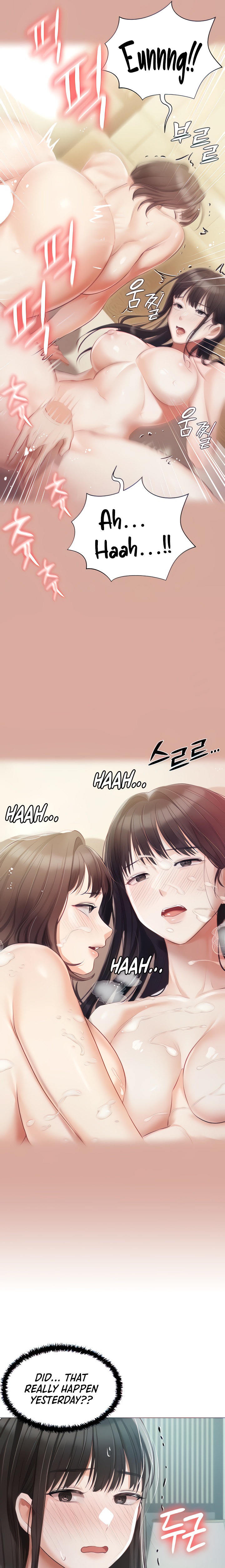 Hyeonjung’s Residence - Chapter 40 - picture 18