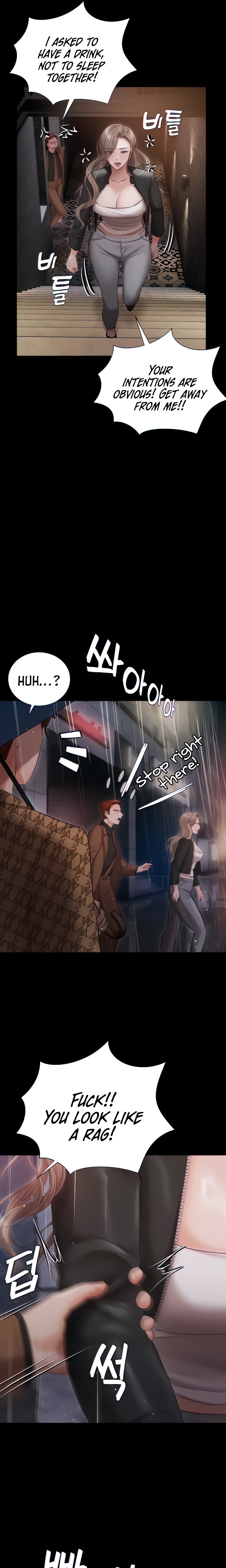 Hyeonjung’s Residence - Chapter 40 - picture 6