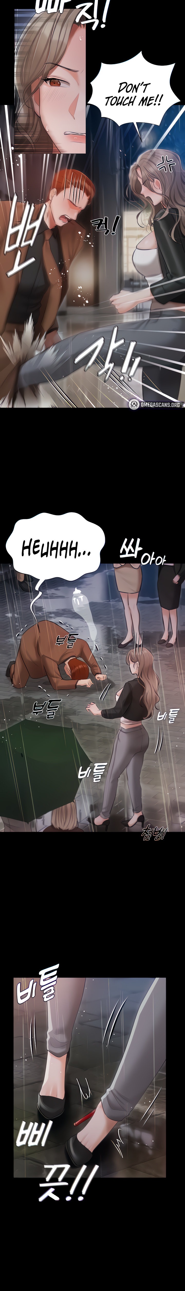 Hyeonjung’s Residence - Chapter 40 - picture 7