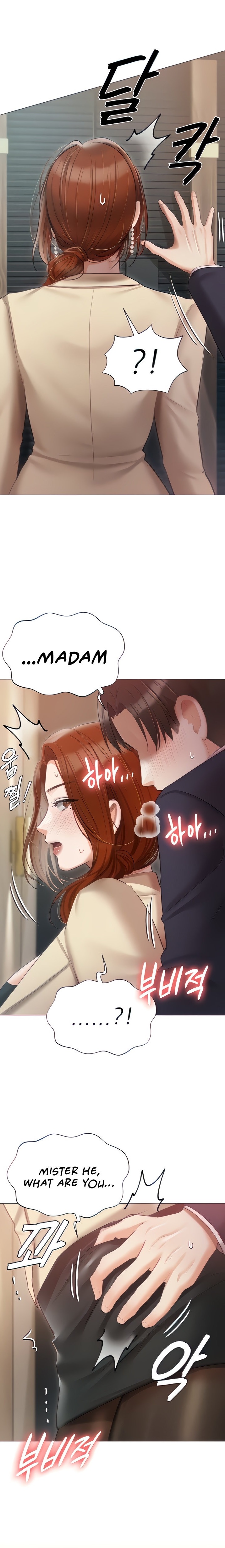 Hyeonjung’s Residence - Chapter 41 - picture 0