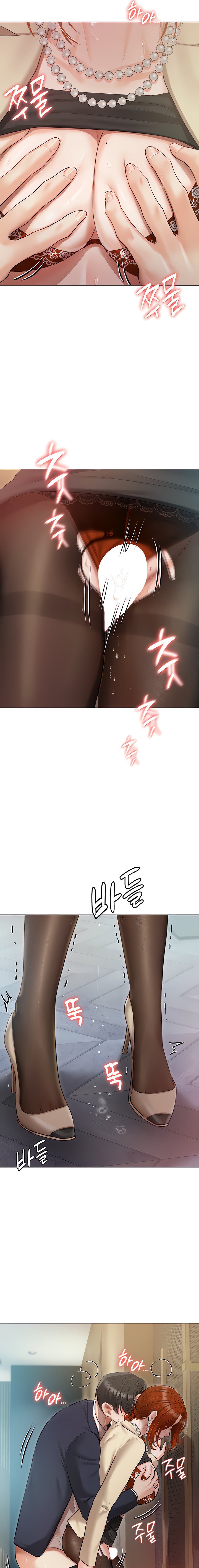 Hyeonjung’s Residence - Chapter 41 - picture 10