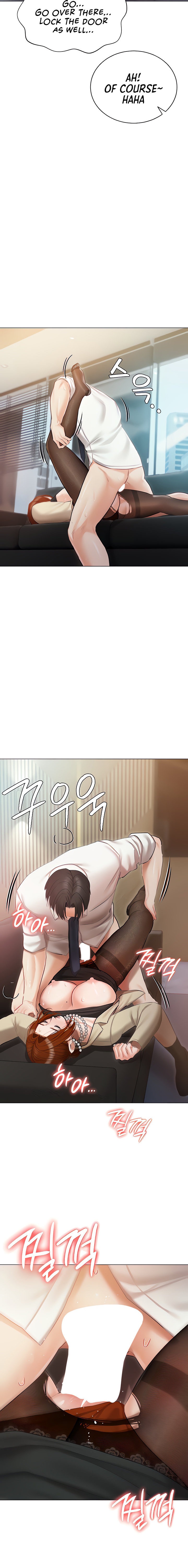 Hyeonjung’s Residence - Chapter 41 - picture 13
