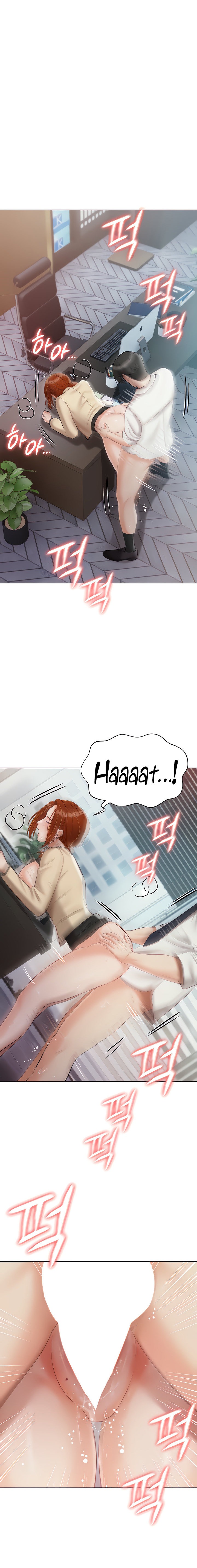 Hyeonjung’s Residence - Chapter 41 - picture 16