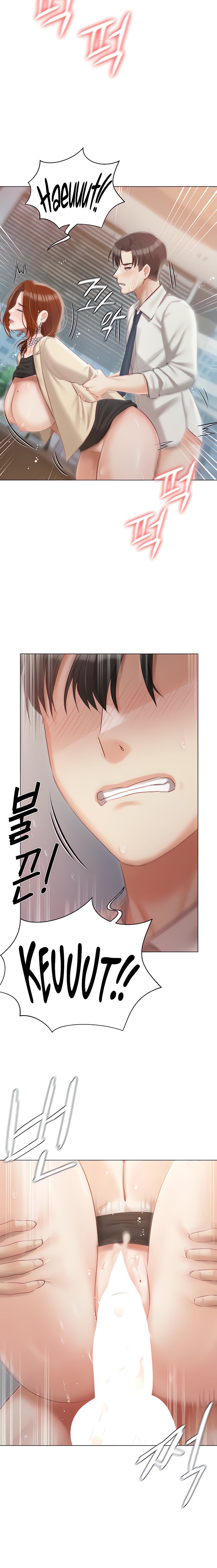 Hyeonjung’s Residence - Chapter 41 - picture 19