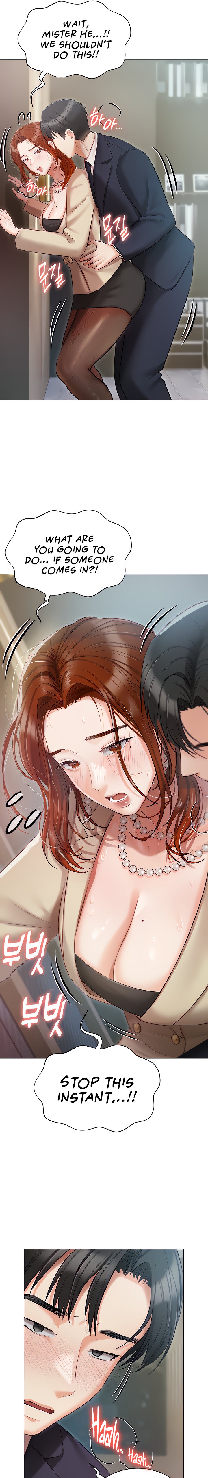 Hyeonjung’s Residence - Chapter 41 - picture 2