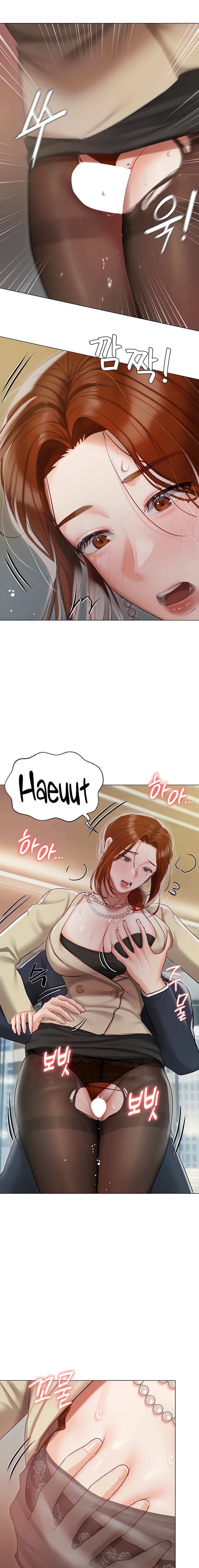 Hyeonjung’s Residence - Chapter 41 - picture 8