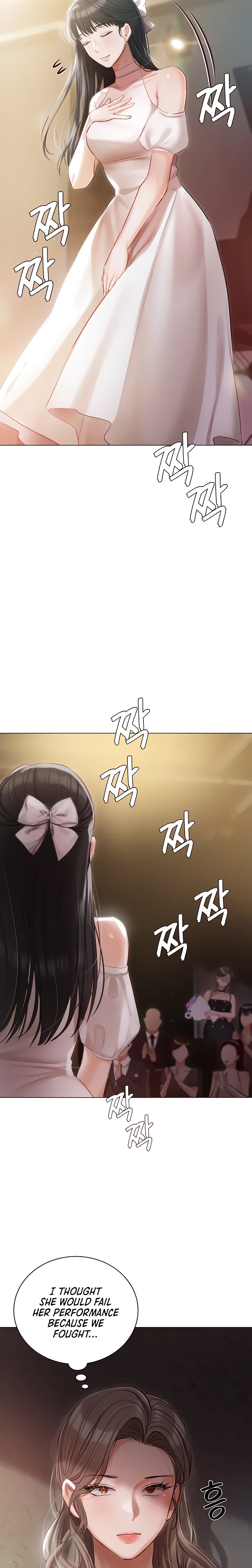 Hyeonjung’s Residence - Chapter 42 - picture 13