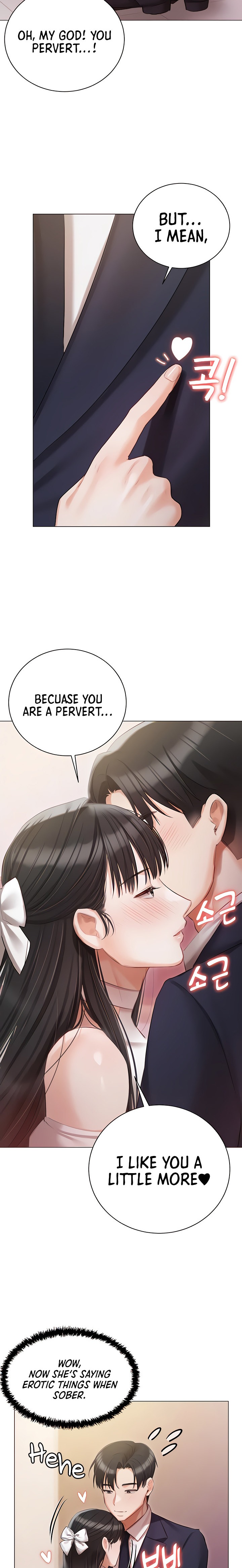 Hyeonjung’s Residence - Chapter 42 - picture 19