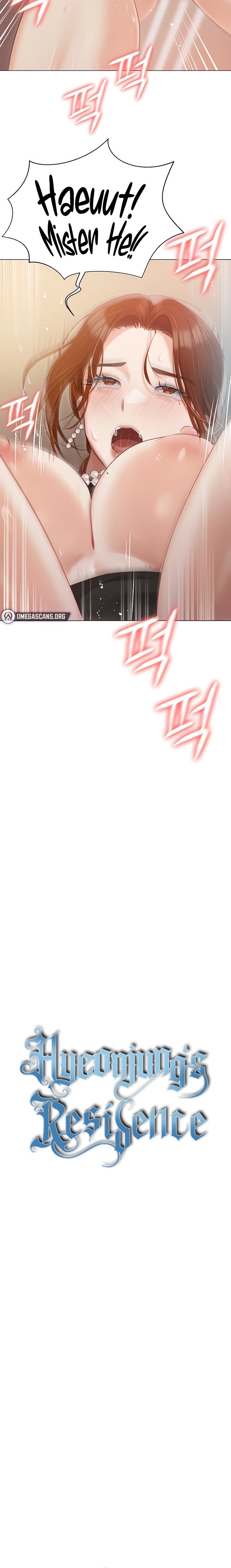 Hyeonjung’s Residence - Chapter 42 - picture 2