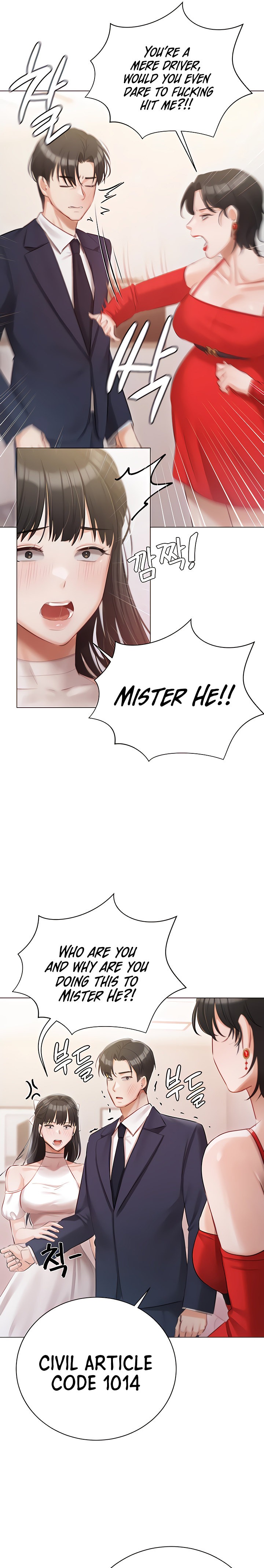 Hyeonjung’s Residence - Chapter 42 - picture 24