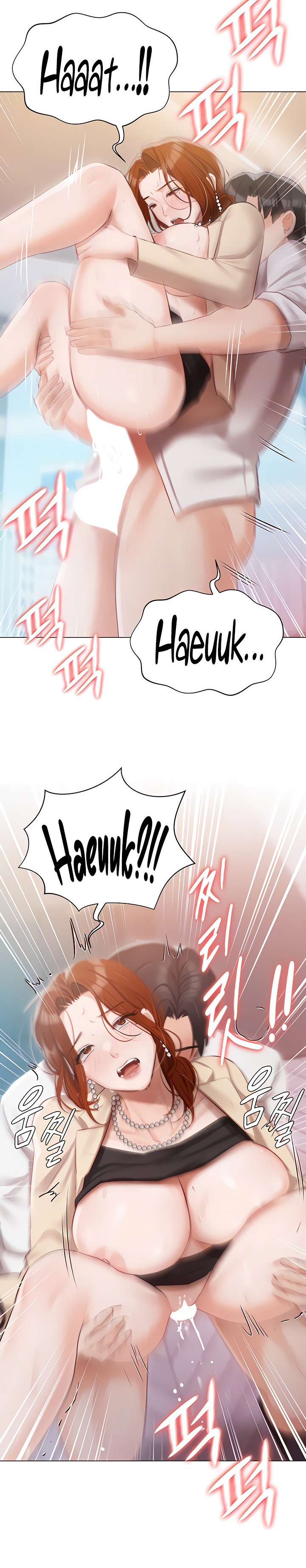 Hyeonjung’s Residence - Chapter 42 - picture 5