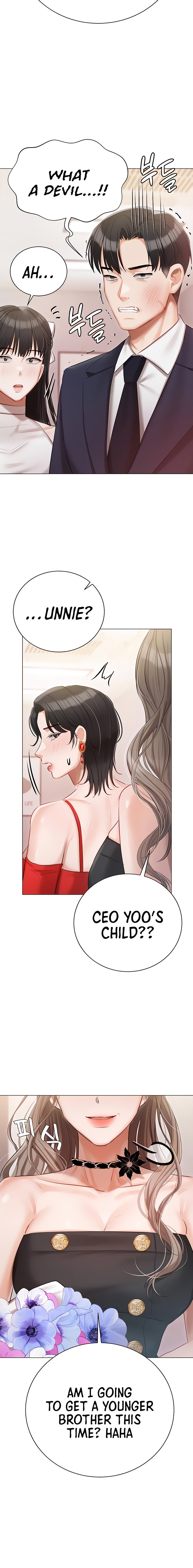 Hyeonjung’s Residence - Chapter 43 - picture 1