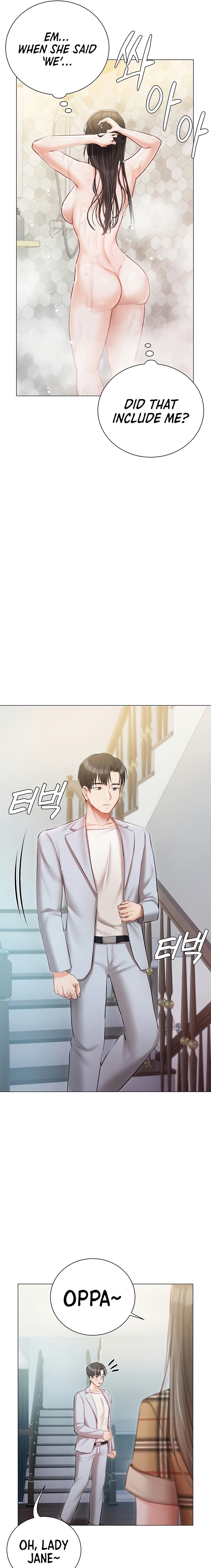 Hyeonjung’s Residence - Chapter 43 - picture 12