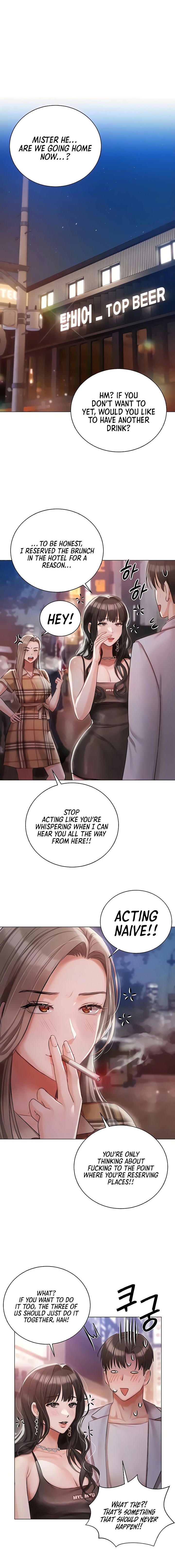 Hyeonjung’s Residence - Chapter 44 - picture 18