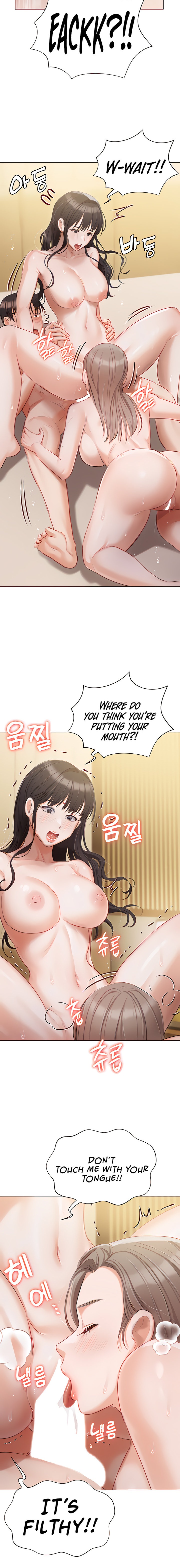 Hyeonjung’s Residence - Chapter 45 - picture 15