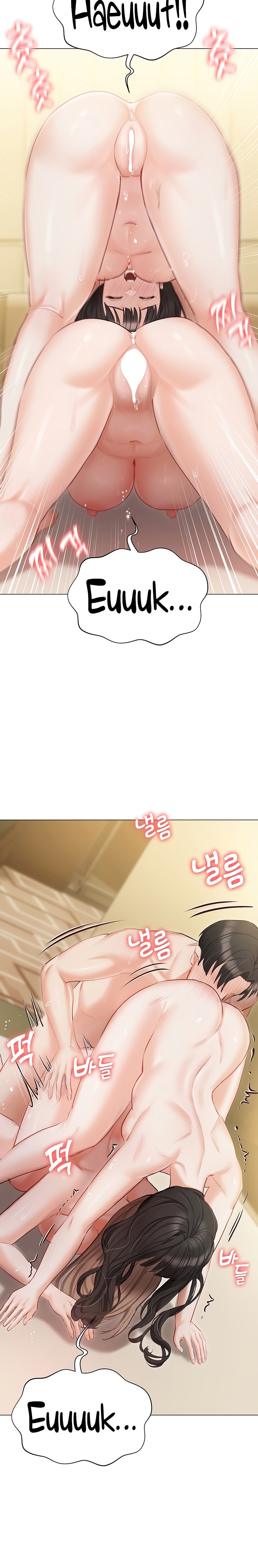 Hyeonjung’s Residence - Chapter 46 - picture 17