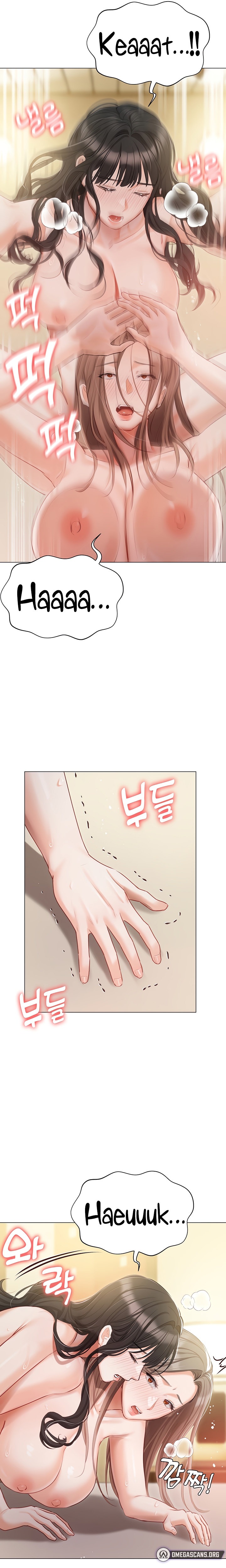 Hyeonjung’s Residence - Chapter 46 - picture 18