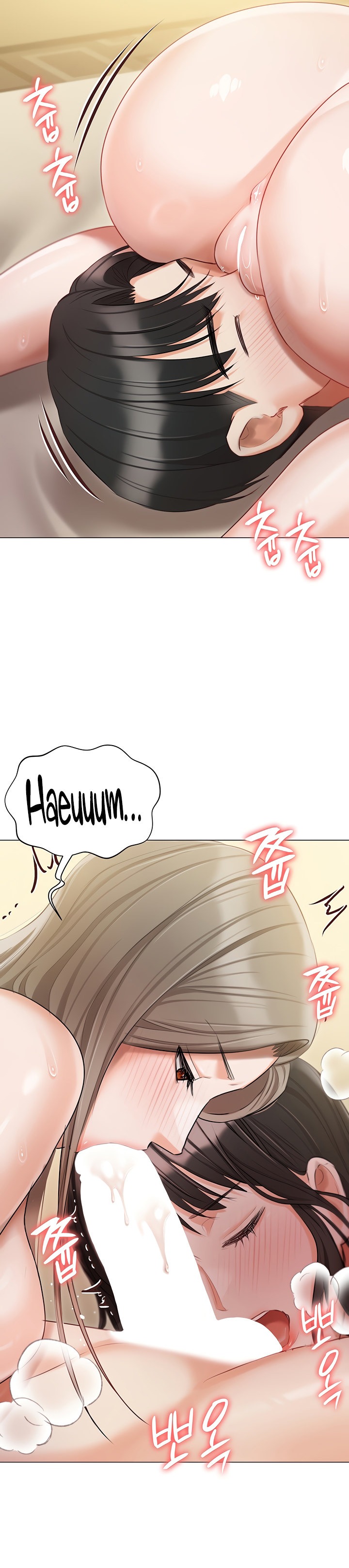 Hyeonjung’s Residence - Chapter 47 - picture 12