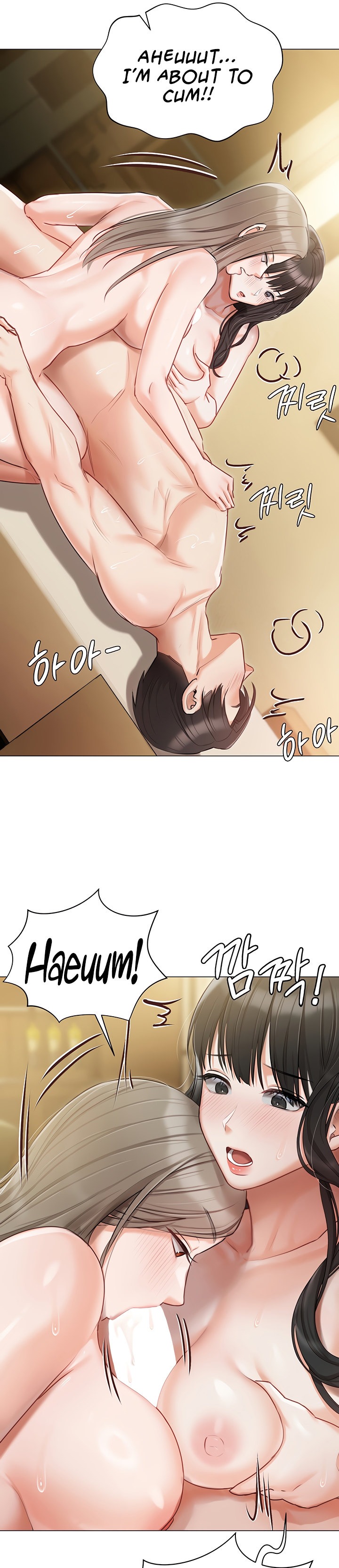 Hyeonjung’s Residence - Chapter 47 - picture 18