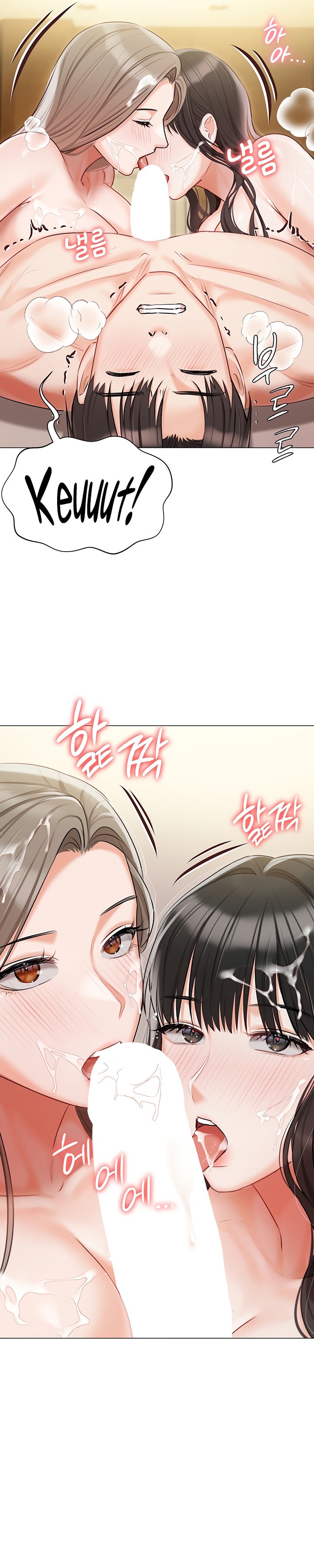 Hyeonjung’s Residence - Chapter 47 - picture 21