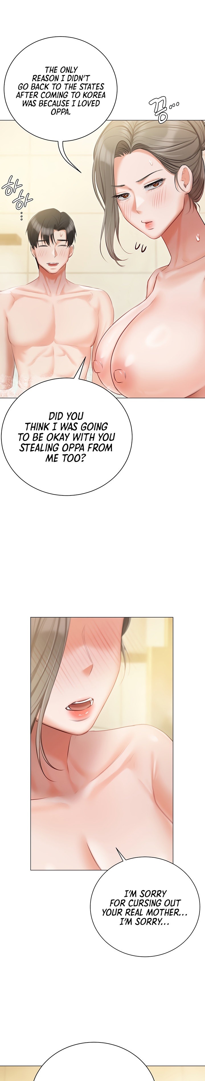 Hyeonjung’s Residence - Chapter 47 - picture 36