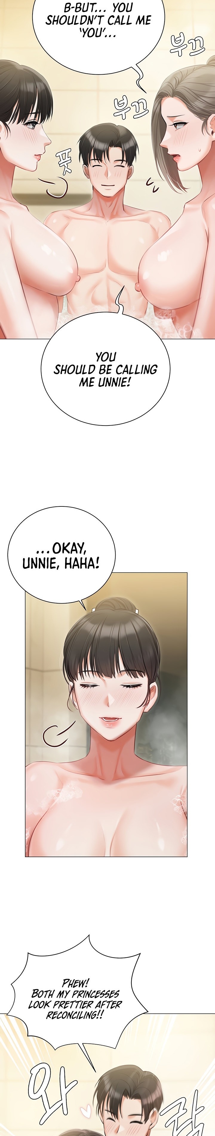 Hyeonjung’s Residence - Chapter 47 - picture 37