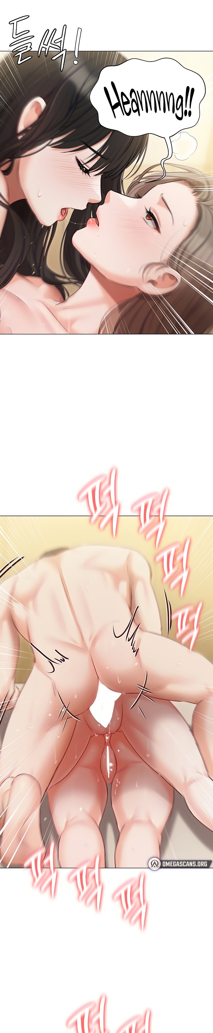 Hyeonjung’s Residence - Chapter 47 - picture 6